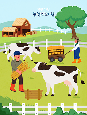 전신 나무 여자 남자 두마리 일러스트 작업복 들기 성인 두명 초록색 울타리 농사 수레 목장 농촌 먹이 젖소 외양간 농업인의날 볏단 성인만 국내일러스트 AI파일 식물 옷 기념일 컬러 2 농업 모션 사람 담장 카트 시골 소 파일형식 벡터