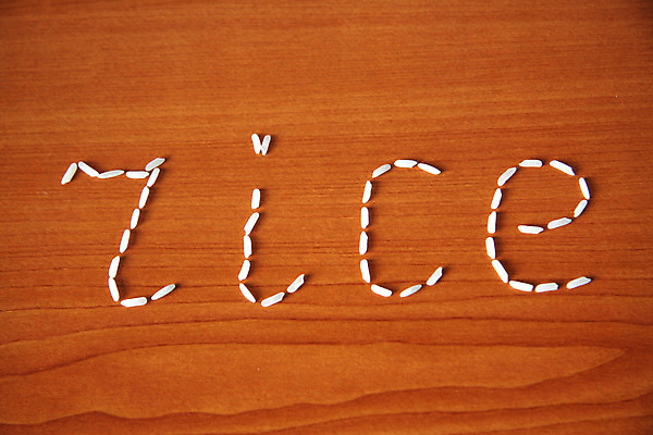 포토 JPG 해외이미지 백그라운드 밥 사람없음 목재 단어 갈색 흰색 낟알 해외포토 나무 문자 음식 컬러 재료 파일형식 이미지허브