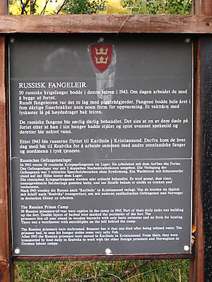 포토 JPG 해외이미지 독일 노르웨이 사람없음 죽음 성 공군 러시아 해군 소련 해외포토 건축물 유럽 군대 파일형식 이미지허브