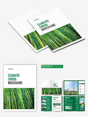 전신 템플릿 공원 남자 리플렛 한명 서기 팜플렛 성인 초록색 자연재해 보고서 대나무숲 기후변화 이상고온 성인남자한명만 인디자인 INDD 기후위기 이미지템플릿 1 공공시설 컬러 모션 날씨 사람 변화 숲 대나무 재해 위기 남자한명만 성인남자만 파일형식