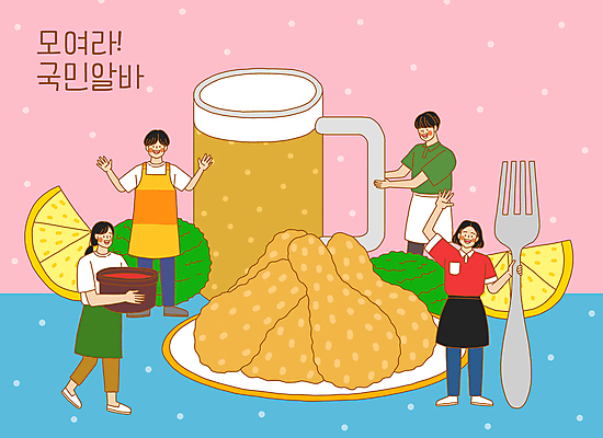 전신 PSD 여자 남자 포크 일러스트 생맥주 파슬리 들기 여러명 상반신 성인 치킨 앞치마 소스 레몬 손인사 맥주잔 닭다리 아르바이트 닭다리튀김 호프집 성인만 비정규직 국내일러스트 식기 다수 채소 술잔 과일 비즈니스 모션 맥주 사람 튀김 인사 양념 술집 닭고기요리 파일형식