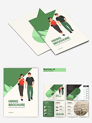 전신 템플릿 여자 남자 리플렛 팜플렛 여러명 20대 성인 초록색 걷기 등산 만세 한국인 가이드북 등산객 등산복 성인만 인디자인 INDD 이미지템플릿 옷 컬러 여행 다수 모션 사람 동양인 청년 트래킹 파일형식