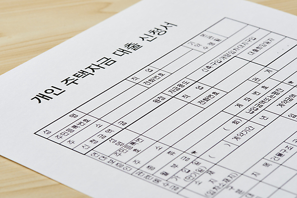 포토 JPG 스튜디오촬영 부동산 실내 사람없음 계약 문서 부동산거래 부동산시장 부동산정책 분양 주택대출 신청 나무배경 국내포토 백그라운드 비즈니스 내부 시장 재산 대출 정책 파일형식