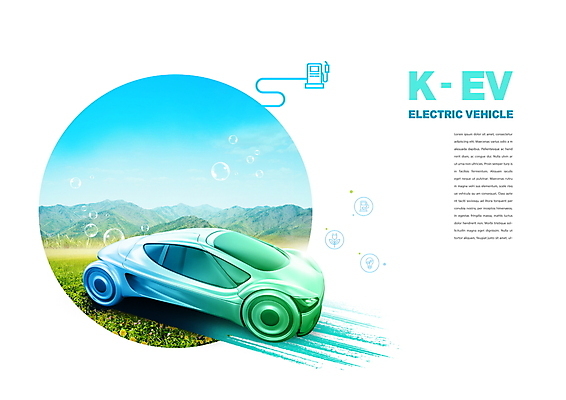 PSD 편집이미지 하늘색 산 타이포그라피 사람없음 비눗방울 그린에너지 친환경 전기자동차 충전기 이미지편집 문자 자동차 파란색 환경 기계 에너지 충전 파일형식