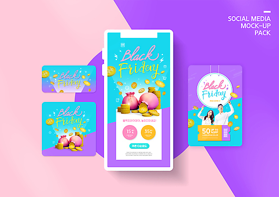 PSD 템플릿 배너템플릿 여자 남자 ZIP 웹템플릿 하늘색 디자인시안 모바일 상반신 성인 두명 30대 스마트폰 쇼핑 세트 보라색 동전 한국인 올려보기 가리킴 돈자루 바코드 모바일템플릿 모바일웹 동전탑 소셜네트워크 소셜미디어 할인쿠폰 웹배너 성인만 블랙프라이데이 모바일앱 SNS배너 모바일페이지 이미지템플릿 배너 컬러 돈 모션 데이이벤트 사람 동양인 손짓 장년 파란색 핸드폰 스마트기기 쌓기 쿠폰 페이지 파일형식