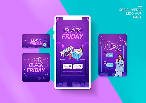 전신 PSD 템플릿 배너템플릿 여자 ZIP 웹템플릿 와이셔츠 디자인시안 넥타이 모바일 서기 들기 이벤트 여러명 상반신 20대 성인 선물상자 스마트폰 쇼핑 세트 선글라스 세일 보라색 한국인 신용카드 모바일템플릿 모바일웹 권총모양 소셜네트워크 소셜미디어 할인쿠폰 웹배너 성인여자만 블랙프라이데이 모바일앱 SNS배너 모바일페이지 이미지템플릿 배너 잡화 안경 컬러 다수 셔츠 모션 데이이벤트 선물 사람 동양인 손짓 청년 금융 핸드폰 스마트기기 상자 쿠폰 페이지 여자만 성인만 파일형식