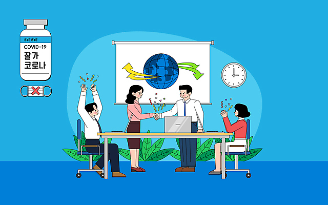 전신 여자 남자 화살표 지구 시계 의자 일러스트 탁자 회의 나뭇잎 악수 마스크 서기 앉기 정장 여러명 성인 일상 파란색 노트북 사무실 만세 비즈니스맨 비즈니스우먼 박수 백신 차트보드 성인만 코로나바이러스 바이알 노마스크 국내일러스트 AI파일 옷 컬러 가구 다수 잎 비즈니스 의학 모션 사람 손짓 라이프 전자제품 의료용품 직장인 바이러스 사회이슈 파일형식 벡터