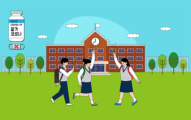 전신 나무 구름 학생 여자 남자 교복 하늘색 일러스트 학교 청소년 마스크 일상 세명 초록색 울타리 운동장 인사 등교 손인사 백신 십대만 코로나바이러스 바이알 노마스크 국내일러스트 AI파일 자연요소 식물 옷 교육 컬러 스포츠시설 의학 사람 라이프 파란색 담장 공간 예절 의료용품 바이러스 사회이슈 등하교 파일형식 벡터
