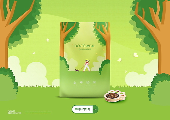 전신 PSD 나무 편집이미지 한마리 여자 반려견 한명 들기 성인 초록색 반려동물 산책 잡기 강아지 먹이 패키지 목줄 개밥그릇 개사료 애완용사료 성인여자한명만 이미지편집 식물 동물 1 그릇 컬러 모션 휴식 사람 개 애견용품 여자한명만 성인여자만 파일형식 반려용품