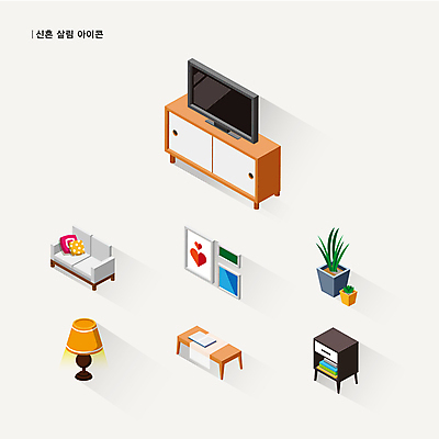 아이콘 화분 액자 쿠션 거실 사람없음 소파 텔레비전 스탠드 서랍장 신혼 협탁 거치대 살림 신혼생활 신혼집 혼수품 거실장 2D아이콘 AI파일 가구 결혼 의자 조명 전자제품 오브젝트 파일형식 벡터