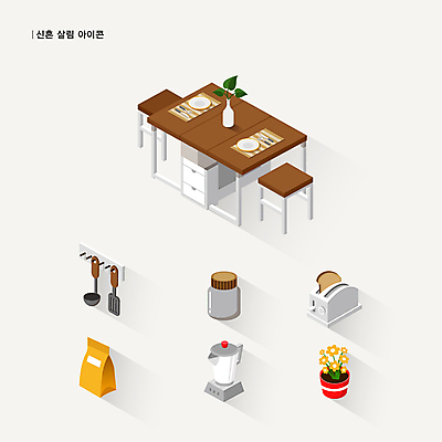 아이콘 접시 꽃 화분 포크 의자 식탁 주방용품 봉투 사람없음 식탁보 나이프 믹서 국자 신혼 토스트 뒤집개 걸이 살림 신혼생활 신혼집 테이블매트 토스트기 혼수품 2D아이콘 AI파일 식물 식기 빵 가구 생활용품 결혼 탁자 가전제품 칼 오브젝트 파일형식 벡터