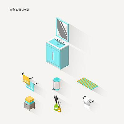 아이콘 선반 사람없음 수건 쓰레기통 세면대 서랍장 신혼 두루마리화장지 디퓨저 발매트 살림 수건걸이 신혼생활 신혼집 욕실거울 혼수품 휴지걸이 2D아이콘 AI파일 가구 결혼 위생용품 거울 화장지 오브젝트 걸이 파일형식 벡터