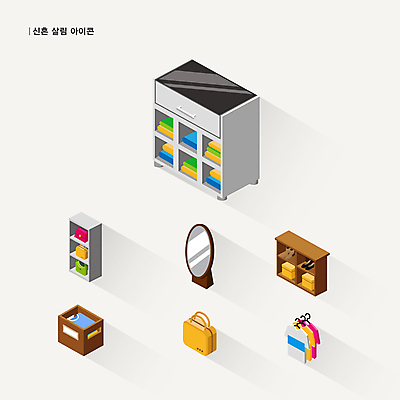 아이콘 옷 구두 가방 선반 사람없음 옷걸이 서랍장 진열장 신혼 전신거울 드레스룸 살림 수납상자 수납함 신혼생활 신혼집 옷장놀이 혼수품 2D아이콘 AI파일 잡화 가구 결혼 신발 놀이 상자 거울 오브젝트 파일형식 벡터