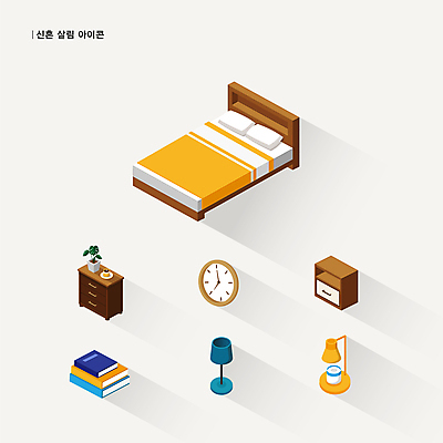 아이콘 시계 조명 사람없음 책 침대 스탠드 서랍장 신혼 향초 살림 수납함 신혼생활 신혼집 혼수품 2D아이콘 AI파일 가구 결혼 초 오브젝트 파일형식 벡터