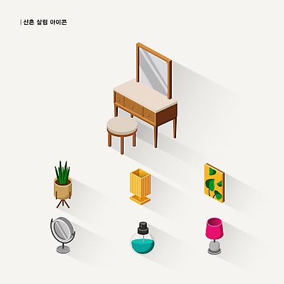 아이콘 화분 액자 의자 조명 사람없음 스탠드 향수 신혼 화장대 벽거울 살림 신혼생활 신혼집 탁상거울 혼수품 2D아이콘 AI파일 가구 결혼 화장품 거울 오브젝트 파일형식 벡터