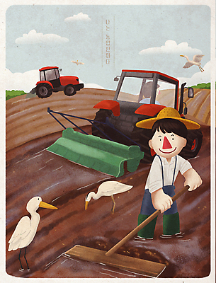 전신 PSD 구름 남자 농업 여러마리 일러스트 논 서기 들기 상반신 성인 두명 농경지 갈색 농사 농촌 농부 트랙터 농업인의날 땅고르기 황새 성인남자만 국내일러스트 자연요소 직업 기념일 산업 컬러 다수 모션 조류 사람 농장 시골 농기계 특수차량 남자만 성인만 파일형식