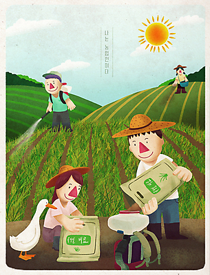 전신 PSD 구름 한마리 여자 남자 농업 일러스트 오리 논 서기 들기 앉기 여러명 성인 초록색 태양 농사 농촌 붓기 농부 전원생활 거름 농업인의날 비료포대 성인만 국내일러스트 자연요소 직업 1 기념일 산업 컬러 다수 모션 조류 사람 생활 시골 파일형식