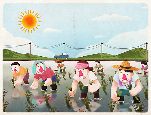 PSD 구름 모자 여자 남자 농업 일러스트 산 논 숙이기 서기 들기 여러명 상반신 성인 농사 트럭 농촌 농부 전원생활 모내기 농업인의날 심기 성인만 국내일러스트 자연요소 직업 잡화 기념일 산업 포즈 다수 모션 자동차 사람 생활 시골 파일형식