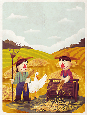 전신 PSD 구름 모자 한마리 여자 남자 밭 농업 일러스트 곡류 오리 논 들기 성인 두명 농사 가을 농촌 볏짚 농부 농기구 전원생활 갈퀴 농업인의날 탈곡 탈곡기 성인만 국내일러스트 자연요소 직업 1 잡화 계절 기념일 산업 모션 조류 사람 생활 시골 짚 파일형식