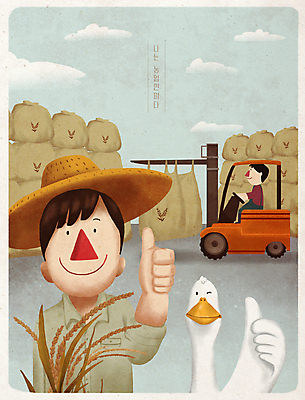 전신 PSD 모자 한마리 남자 농업 일러스트 오리 논 앉기 상반신 성인 두명 판매 농사 농촌 농부 따봉 지게차 전원생활 농업인의날 성인남자만 국내일러스트 직업 1 잡화 기념일 산업 모션 조류 사람 생활 시골 최고 중장비 남자만 성인만 파일형식