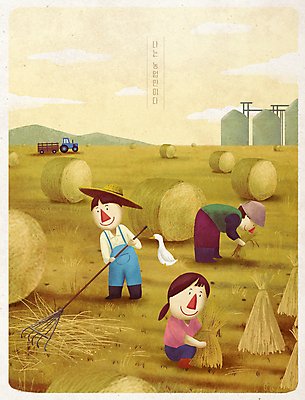 전신 PSD 구름 한마리 여자 남자 농업 일러스트 산 오리 논 숙이기 서기 들기 성인 세명 노란색 농사 트럭 수확 가을 농촌 볏짚 농부 트랙터 전원생활 갈퀴 농업인의날 볏단 이삭줍기 성인만 국내일러스트 자연요소 직업 1 계절 기념일 산업 컬러 포즈 모션 자동차 조류 사람 생활 시골 짚 농기계 특수차량 파일형식 줍기