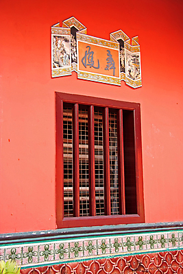 포토 JPG 해외이미지 캐릭터 전통 디자인 외관 아시아 종교 문화 여행 불교 건축양식 창문 동양인 풍경 사람없음 건물 장식 빨간색 빛 컬러풀 믿음 중국 기도 사찰 묘사 장면 신성 동쪽 싱가폴 사당 숭배 신앙심 해외포토 건축물 건축 감정 나라 컬러 종교건축 인종 방향 파일형식 이미지허브