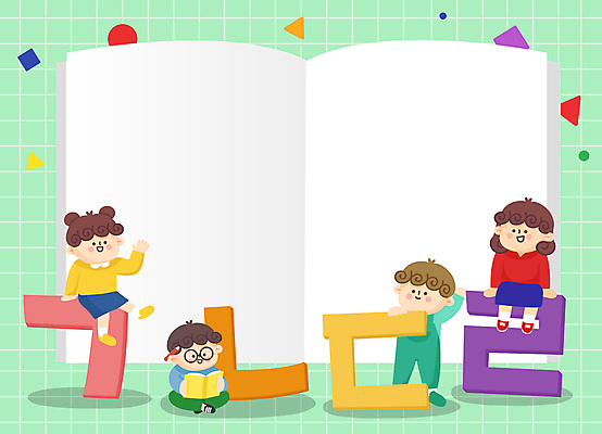 전신 여자 남자 어린이 일러스트 프레임 들기 앉기 소녀 소년 여러명 한글 책 초록색 손인사 국어교육 자음 온라인강의 프레임일러스트 어린이만 국내일러스트 AI파일 문자 교육 컬러 다수 모션 사람 인사 강의 파일형식 벡터 언택트