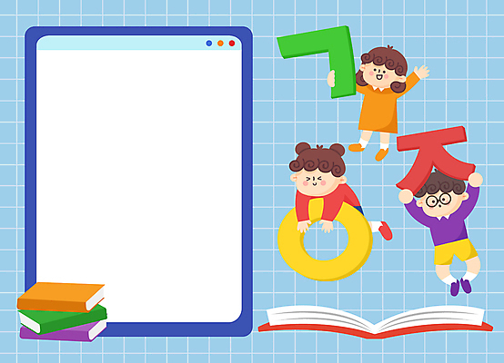 전신 여자 남자 어린이 하늘색 일러스트 프레임 매달리기 소녀 소년 한글 책 세명 태블릿 손인사 국어교육 자음 온라인강의 프레임일러스트 어린이만 국내일러스트 AI파일 문자 교육 모션 사람 파란색 전자제품 스마트기기 인사 강의 파일형식 벡터 언택트