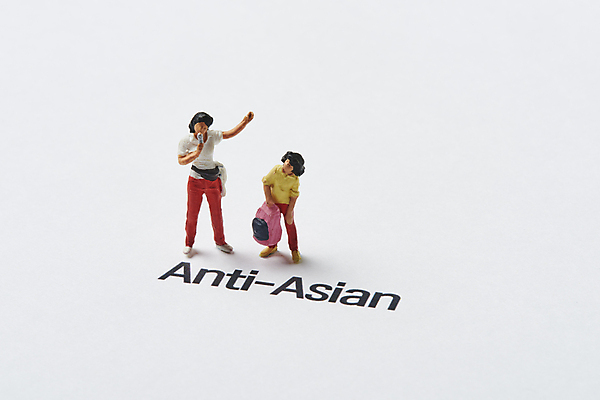 포토 JPG 스튜디오촬영 영어 실내 동양인 사람없음 사회이슈 흰배경 인물미니어처 갈등 인종차별 차별 혐오 국내포토 문자 감정 백그라운드 컨셉 인종 내부 미니어처 흰색 파일형식