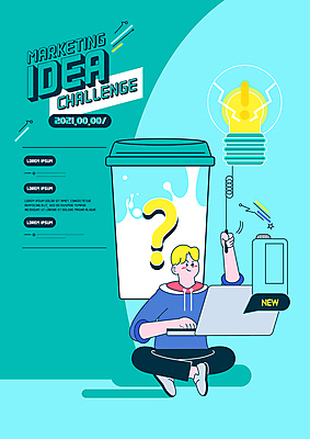 전신 PSD 남자 포스터 줄 일러스트 전구 아이디어 한명 앉기 성인 타이포그라피 노트북 물음표 당기기 패키지 공모전 마케팅 민트색 테이크아웃컵 프로젝트 성인남자한명만 챌린지 국내일러스트 문자 1 기호 캠페인 컬러 컨셉 모션 사람 컵 전자제품 남자한명만 성인남자만 파일형식