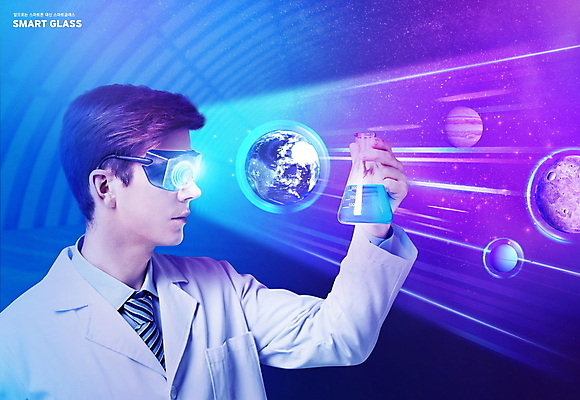 PSD 서양인 편집이미지 남자 지구 정보기술 한명 들기 상반신 20대 성인 파란색 빛 우주 보라색 관찰 과학자 삼각플라스크 목성 천왕성 홀로그램 웨어러블 스마트안경 성인남자한명만 세레스 4차산업 이미지편집 외국인 직업 1 산업 안경 컬러 과학 모션 기술 사람 청년 행성 플라스크 학자 남자한명만 성인남자만 파일형식