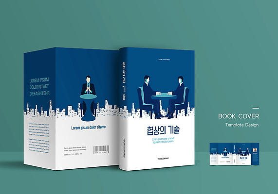 전신 템플릿 표지디자인 표지 남자 북커버 비즈니스 탁자 회의 기술 대화 협상 앉기 여러명 성인 책 비즈니스맨 남색 바코드 성인남자만 책날개 책등 표지샘플 이미지템플릿 AI파일 컬러 가구 다수 모션 말하기 사람 직장인 남자만 성인만 파일형식 벡터