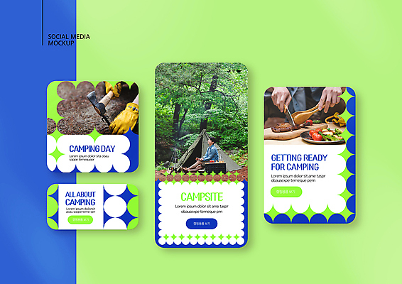 전신 PSD 템플릿 손 배너템플릿 남자 ZIP 웹템플릿 디자인시안 모바일 텐트 캠핑도구 한명 들기 앉기 성인 취미 신체부위 연두색 30대 파란색 스마트폰 세트 캠핑 한국인 자르기 모바일템플릿 모바일웹 도끼 식칼 나무도마 나무집게 소셜네트워크 소셜미디어 웹배너 성인남자한명만 모바일앱 SNS배너 모바일페이지 이미지템플릿 1 배너 컬러 모션 주방용품 레저 도마 집게 사람 동양인 목재 초록색 장년 핸드폰 스마트기기 도구 페이지 남자한명만 성인남자만 파일형식