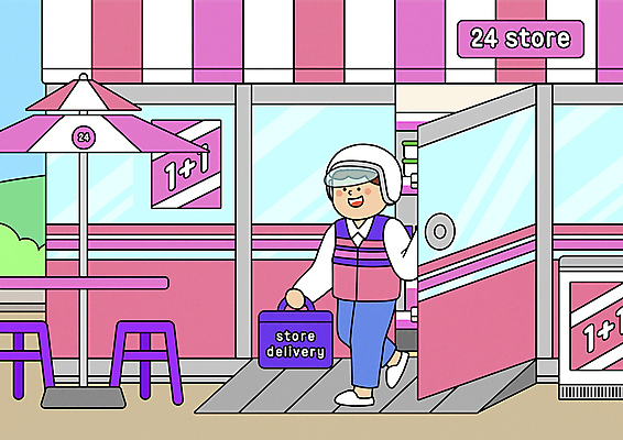 전신 PSD 남자 분홍색 의자 가방 일러스트 한명 들기 상반신 성인 파라솔 헬멧 배송 24시간 라이더 배달원가방 야외테이블 편의점 성인남자한명만 배달대행 대행 국내일러스트 1 잡화 컬러 가구 모션 탁자 사람 상점 시간 보호장비 남자한명만 성인남자만 파일형식