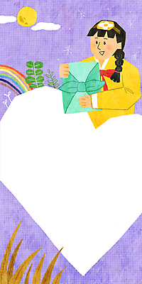 PSD 여자 명절 어린이 무지개 일러스트 프레임 한명 들기 소녀 상반신 추석 보라색 보름달 하트 보자기 풀 한복 추석선물 프레임일러스트 소녀한명만 명절선물 전통프레임 국내일러스트 자연요소 모양 식물 1 한국전통 전통 기념일 컬러 모션 선물 사람 달 전통의상 여자한명만 소녀만 파일형식 천_직물