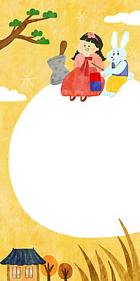 전신 PSD 구름 한마리 여자 명절 어린이 일러스트 프레임 기와집 한명 들기 앉기 소녀 노란색 추석 보름달 나뭇가지 토끼 풀 청사초롱 절구 절굿공이 프레임일러스트 소녀한명만 전통프레임 국내일러스트 자연요소 나무 식물 1 전통 기념일 컬러 포유류 모션 한옥 사람 반려동물 달 도구 초롱 여자한명만 소녀만 파일형식