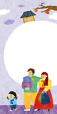 전신 PSD 구름 여자 명절 남자 아들 어린이 일러스트 가족 엄마 프레임 감 기와집 들기 소년 성인 세명 쇼핑백 추석 보라색 만세 보자기 아빠 한복 감나무 추석선물 프레임일러스트 어깨에손 명절선물 전통프레임 국내일러스트 자연요소 나무 한국전통 전통 기념일 컬러 가방 과일 관계 모션 한옥 선물 사람 전통의상 파일형식 천_직물