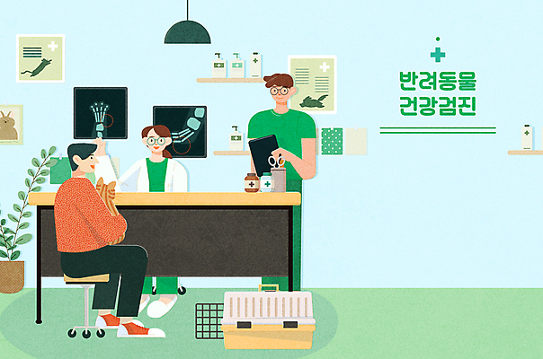 전신 한마리 여자 남자 일러스트 가족 안기 엑스레이 서기 앉기 성인 타이포그라피 세명 반려동물 약 고양이 동물병원 수의사 건강검진 반려 케이지 성인만 반려묘 펫팸족 냥집사 집사 국내일러스트 반려용품 AI파일 동물 문자 1 포유류 의학 관계 모션 병원 사람 의사 오브젝트 검사_조사 신조어 하인 합성어 파일형식 벡터