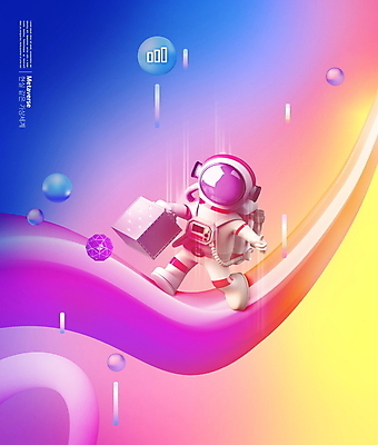 PSD 편집이미지 분홍색 한명 들기 사람 파란색 걷기 우주비행사 원형 웨이브 우주복 그라데이션 철가방 가상공간 메타버스 이미지편집 도형 1 옷 컬러 가방 모션 우주 파일형식
