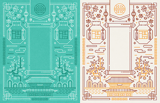 구름 단풍 낙엽 라인일러스트 일러스트 복주머니 사람없음 전통무늬 추석 궁전 감나무 노리개 족자 민트색 베이지색 국내일러스트 AI파일 자연요소 나무 전통 명절 컬러 고건축 잎 무늬 전통소품 감 파일형식 벡터