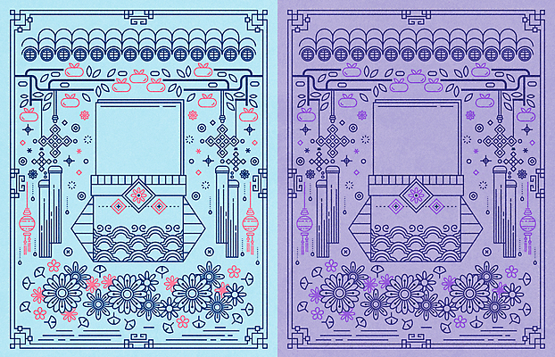 하늘색 낙엽 라인일러스트 일러스트 복주머니 사람없음 전통무늬 추석 보라색 감나무 코스모스 노리개 은행잎 기와지붕 국내일러스트 AI파일 나무 전통 명절 꽃 컬러 잎 무늬 지붕 전통소품 기와 감 파란색 파일형식 벡터