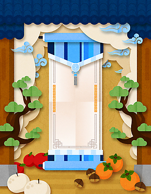 구름 일러스트 감 사람없음 추석 궁전 기둥 소나무 배 페이퍼아트 사과 밤 족자 기와지붕 국내일러스트 AI파일 자연요소 나무 명절 건축 고건축 과일 지붕 기와 견과류 파일형식 벡터