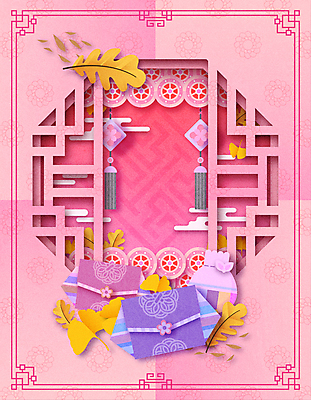 분홍색 낙엽 일러스트 복주머니 사람없음 전통문양 추석 돈자루 페이퍼아트 노리개 은행잎 창호문 돈봉투 국내일러스트 AI파일 전통 문양 명절 컬러 잎 돈 봉투 전통소품 문 파일형식 벡터