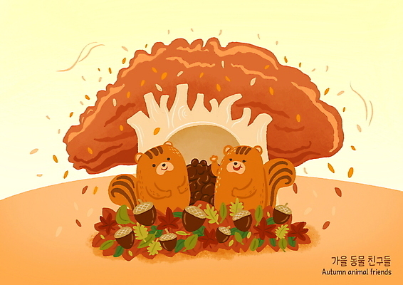 PSD 나무 낙엽 두마리 일러스트 사람없음 갈색 쌓기 가을 수집 다람쥐 도토리 국내일러스트 식물 계절 컬러 잎 2 모션 견과류 설치류 파일형식