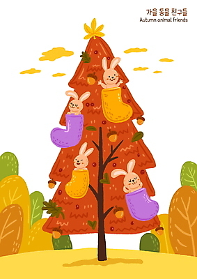 PSD 나무 낙엽 여러마리 일러스트 양말 매달리기 사람없음 주황색 가을 토끼 도토리 국내일러스트 식물 계절 컬러 다수 잎 포유류 모션 반려동물 견과류 파일형식