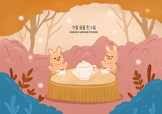 PSD 나무 분홍색 두마리 일러스트 티타임 사람없음 가을 토끼 차 찻잔 찻주전자 나무밑둥 국내일러스트 식물 계절 음료 컬러 2 포유류 주전자 휴식 잔 반려동물 파일형식