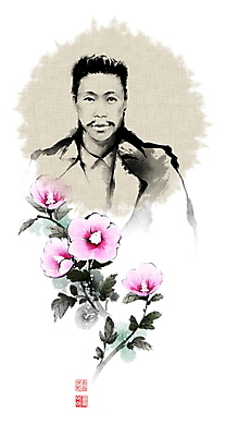 PSD 남자 일러스트 캘리그라피 붓터치 한명 상반신 성인 동양화 번짐 위인 낙관 무궁화 초상화 독립운동가 순국선열 순국선열의날 안중근 애국자 성인남자한명만 독립투사 국내일러스트 1 꽃 미술 사람 그림 남자한명만 성인남자만 파일형식 법정기념일 효과