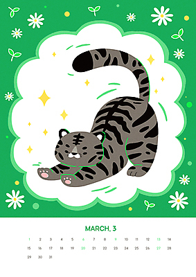 한마리 꽃 일러스트 사람없음 초록색 새싹 귀여움 봄 달력 호랑이띠 호랑이 3월 데이지 기지개 호랑이캐릭터 경칩 2022년 임인년 흑호 국내일러스트 AI파일 식물 1 계절 컬러 동물캐릭터 컨셉 포유류 모션 십이지신 날짜 연도 절기 파일형식 벡터
