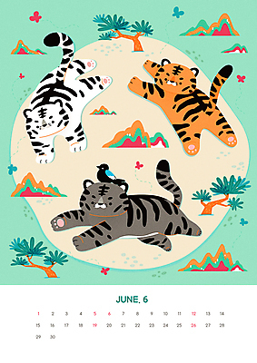 나무 여러마리 일러스트 산 사람없음 초록색 달리기 귀여움 달력 소나무 호랑이띠 호랑이 6월 호랑이캐릭터 까치 백호 2022년 임인년 흑호 국내일러스트 AI파일 식물 컬러 동물캐릭터 다수 컨셉 포유류 모션 조류 십이지신 날짜 연도 파일형식 벡터 사방신