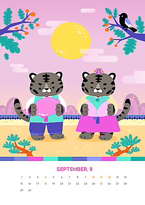 구름 커플 두마리 일러스트 산 들기 사람없음 추석 귀여움 보라색 달력 보름달 가을 소나무 호랑이띠 호랑이 한복 9월 감나무 보따리 송편 호랑이캐릭터 까치 족두리 추석선물 기와담장 2022년 명절선물 임인년 흑호 국내일러스트 AI파일 자연요소 나무 한국전통 계절 명절 컬러 동물캐릭터 컨셉 2 포유류 관계 모션 조류 떡 전통소품 기와 감 선물 담장 달 십이지신 날짜 전통의상 연도 파일형식 벡터